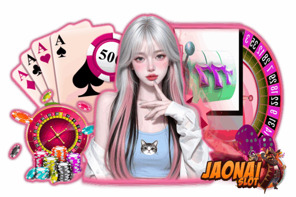 jaonai slot เครดิตฟรี